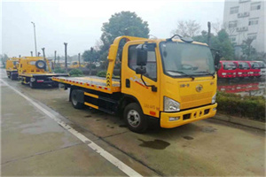 永兴附近24小时救援车电话