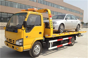 永兴道路救援一般怎么收费